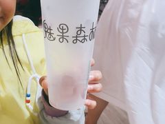 -兴龙广缘超市(奥体中心店)