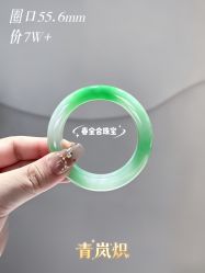 -春全合珠宝(官园珠宝城店)