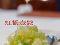 -西郊壹号