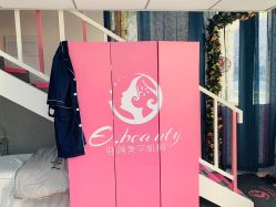 -E.beauty驻颜·痘敏肌调理中心