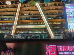 -Famous肥猫墨西哥音乐餐吧(五棵松华熙LIVE店)