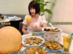 -香香海南菜餐厅