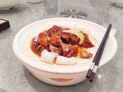 -德云居