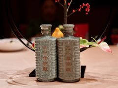 -西湖国宾馆·紫薇厅