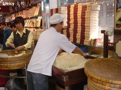 做杏仁饼-钜记手信(兴华楼店)