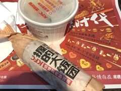 -肯德基(火车北站店)