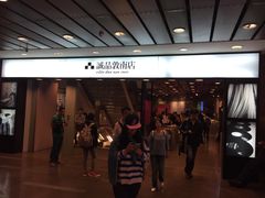 -诚品书店(敦南店)