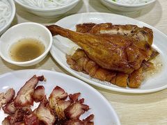 -凌舍好烧鹅(中山路店)