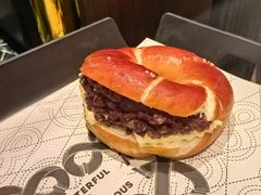 红豆黄油贝果-B&C黄油与面包·THE GARDEN BAKERY概念店(世纪汇店)