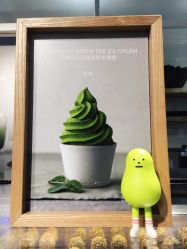 -悦诗风吟innisfree