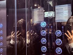 -Hi City·城市之巅