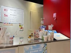 大堂-代数学家algebraist(诚品店)