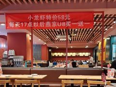 -宏状元现熬粥·京味菜(三里河店)