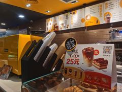 -麦当劳(广州新港东路第二分店)
