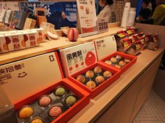 -陕拾叁-西安糕点(大雁塔店)