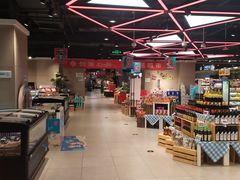 -盒马鲜生(枣园路店)