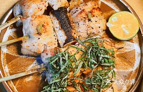 Scallion Chicken Stew