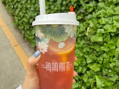-鸡鸣赐茶(鸡鸣寺路店)