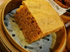 马拉糕-添好运点心专门店(深水埗店)