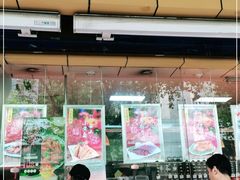 门面-三毛烤鸡(清泰街店)