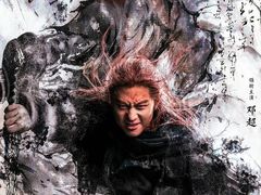 -中影国际影城(西溪印象城CINITYLED店)