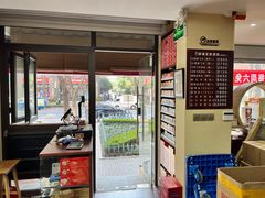 -醉真实酒批发行·茅台·五粮液·红酒寄卖回收
