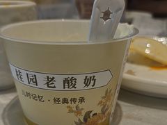 -桂园餐厅(五大道店)