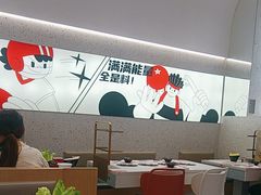 -湯島涮小火锅(余姚五彩城店)