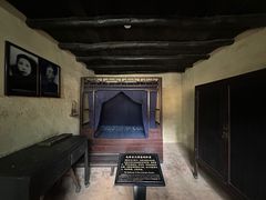 -韶山毛泽东同志故居