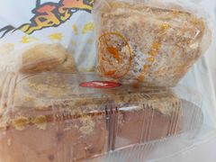拿破仑-白玉兰食品(甜云店)