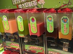 -牛YO寿喜烧·铁板烧和牛火锅自助(市府恒隆店)