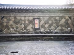 -张学良旧居陈列馆