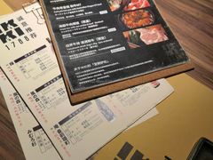 -IKKI1788居酒屋