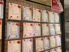 -万达茂商场(南京仙林店)