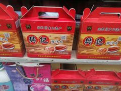 -樊记腊汁肉(竹笆市总店)