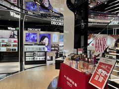 -国药中服免税(北京坊店)