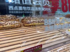 -味多美蛋糕(京旺家园店)