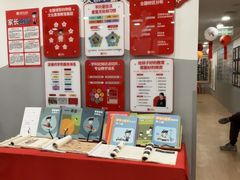 -汉翔书法丨书法·美术·硬笔·国画(五道口校区)