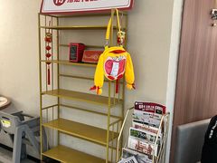 -必胜客(万坤图精选店)