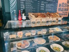 面包甜点陈列柜-Wagas沃歌斯(环贸店)