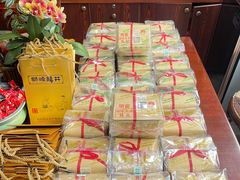 -文雅轩茶叶(锦和越界田林坊店)