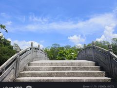 -大雁山风景区
