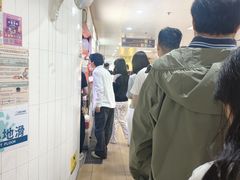 -下环街市熟食中心