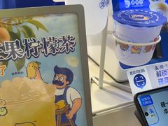 -煲珠公·老红糖珍珠奶茶(长宁龙之梦店)