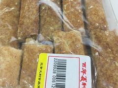 -百年义利(幸福大街店)