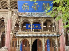 -张掖大佛寺景区