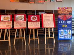 -半岛太子酒家(海港城店)