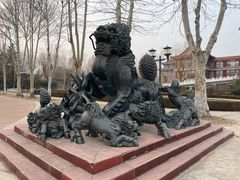 -大明幻境第一城