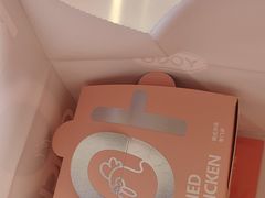 -悠个炸鸡(南京创始店)