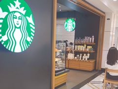 -星巴克(广州中华广场B1层店)